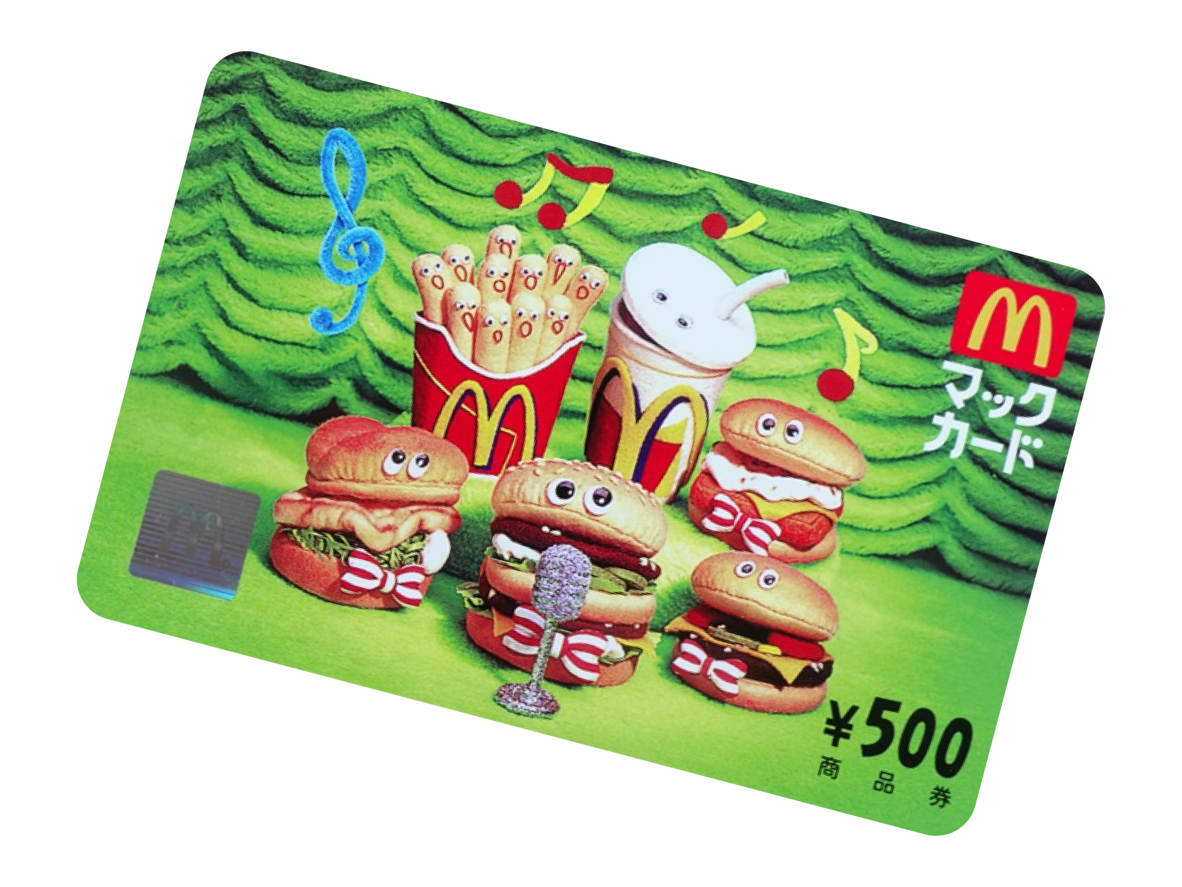 マックカード